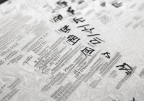 贵州大学贵州录取专业有哪些？贵州大学专业录取分数线查询