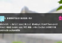 天津大学录取批次是几本？天津大学属于一本还是二本招生