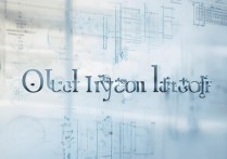 重庆军事大学录取线最低多少分？高考录取分数线查询指南