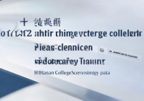 2017海南三本分数线什么时候出？海南高考录取分数查询入口