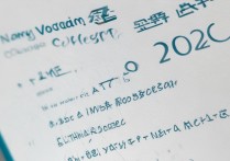 南阳职业学院招生简章，2026年录取分数线是多少？