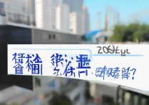 湖南商贸旅游职业技术学院分数线是多少，2026年多少分能录取？