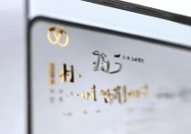 扬州职业大学录取结果公布了吗？录取查询官网入口在哪里？