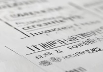 专科考研最吃香的学校有哪些？专科生考研可以报哪些学校