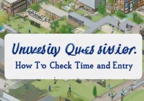 大学志愿填报录取结果怎么查？大学录取查询时间及入口