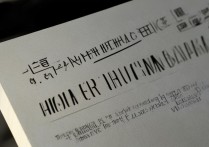 潍坊医学高等专科学校排名第几，山东十大医学专科学校排名