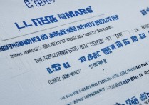 福州大学录取专业有哪些？福州大学热门录取专业分数线