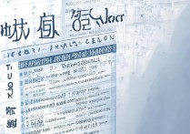 陕西最好的公办专科学校排名有哪些，陕西公办专科学校哪个好？