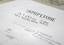 重庆西南大学录取通知何时发？2026录取结果查询时间及入口