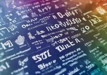 去年450录取大学有哪些？450分能上什么好大学