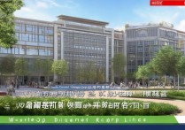 钦州卫生职业学院怎么样？钦州卫生职业学院招生简章及分数线