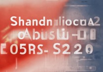 山东劳动职业技术学院分数线是多少，2026年多少分能上？