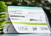 江苏大学 2019 录取分是多少？江苏大学 2019 年各专业录取分数线