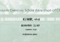 中国人民大学陕西录取线是多少，历年最低分是多少分