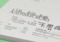 商丘师范学院 2016 年录取分数线是多少？2016 年商丘师范学院各省录取分数