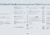 新余2017中考录取分数线是多少？新余中考录取分数线查询