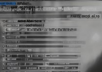 全国警察专科学校排名榜？警官学院排行榜哪所好？