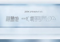 盘锦职业学院分数是多少？2026录取分数线查询