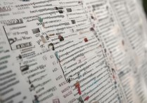 公办专科院校排名如何？全国最好的公办专科学校有哪些？