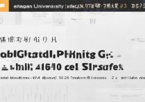 韶关大学录取排名是多少？2026最新录取分数线及位次一览