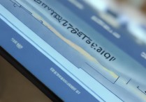 华侨大学录取查询入口在哪？录取分数线怎么查？