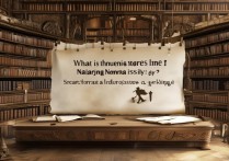 南京师范大学文科分数线是多少？历年录取分数及位次查询