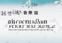 2017年太原市高中录取分数线是多少，太原高中最低多少分能上