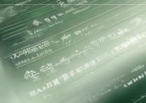 山西大学往年录取分数线是多少？山西大学历年录取分数及位次查询