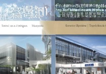 天津口腔医学专科学校排名如何？天津有哪些知名口腔专科学校？