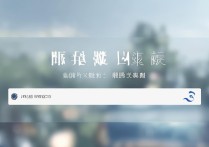 安徽录取大学管网是什么？安徽高考录取结果查询入口