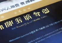 福州大学录取结果什么时候公布？福州大学录取结果查询入口