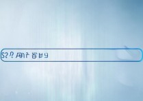 长江职业学院章程哪里看？长江职业学院章程全文在哪里下载？