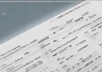 成都最差专科学校排名前十？成都专科学校排名大全