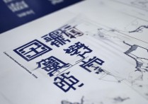 天津师范大学河北录取分数线是多少，河北考生多少分能上？