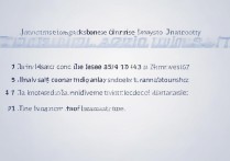 天津民航大学江苏录取分多少，江苏考生多少分能考上