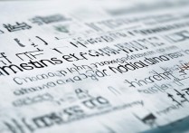 银川大学录取条件有哪些？银川大学录取分数线是多少