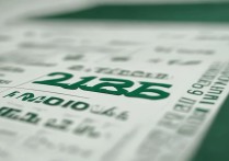 南方大学录取分是多少？2026各专业录取分数线一览