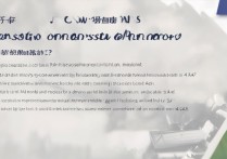 海南大学录取名次是多少？高考多少分能上海南大学？