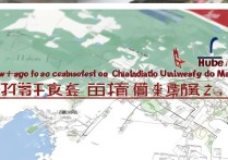 湖北考生考多少分能上中南大学？2024中南大学湖北录取线最新预测