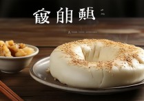 吃了馒头就蒜 家常便饭