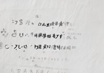 辽宁大学在甘肃录取分数线是多少？历年最低投档线多少分？