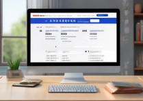 怎么看对哪所大学录取，如何查询大学录取结果？