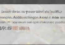 南昌大学陕西录取位次是多少，多少分能上南昌大学？