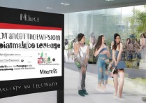 影视职业学院有哪些专业？影视职业学院招生简章及就业前景