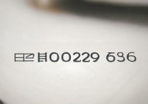 临沂大学新生录取网址是多少？临沂大学 2026 年本科录取通知书查询入口