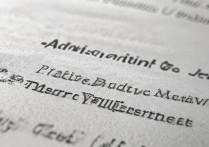 吉林公安大学录取分数是多少？吉林公安大学录取条件