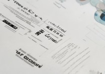 尉氏县一中录取分数线是多少，2026年最低多少分能上