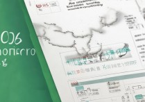 武汉大学最低录取线是多少？2026武大录取分数线一览