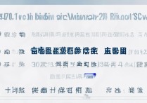 2017年峨山一中中考录取线是多少？｜云南玉溪高中招生分数线查询