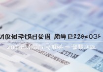 陕西各个大学录取分数线是多少，2026最低多少分能上